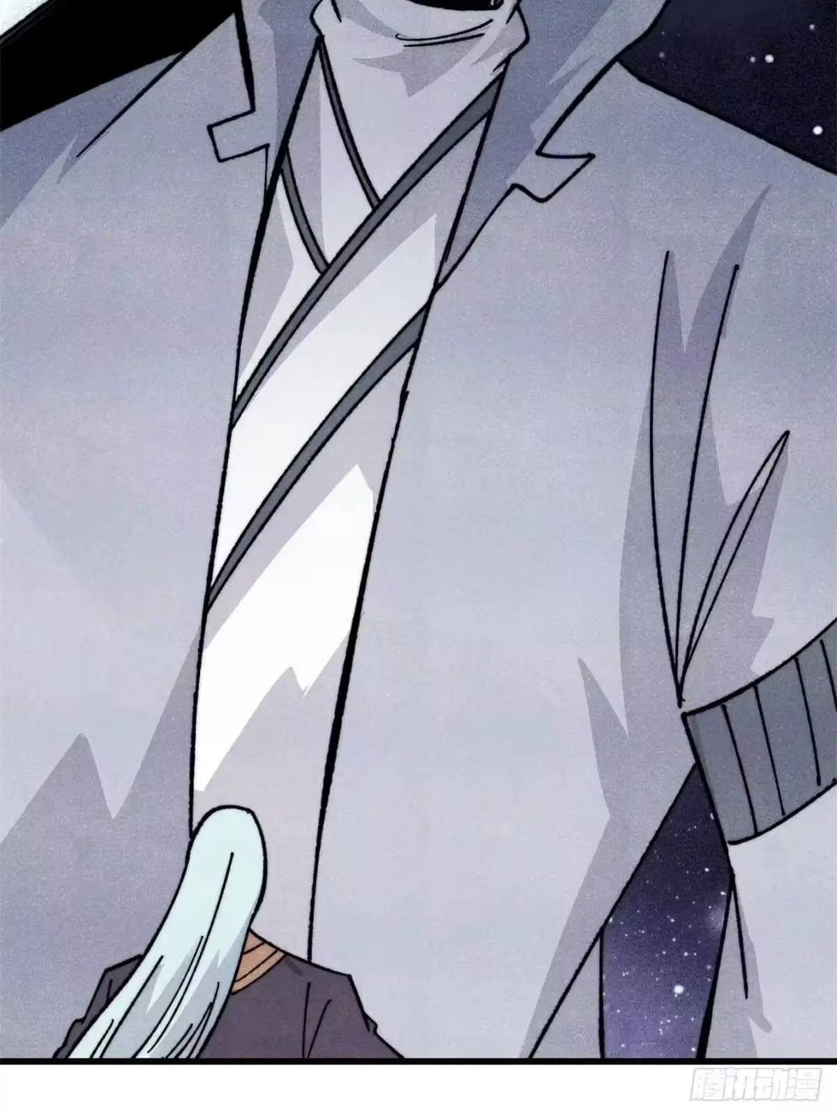 All Hail the Sect Leader Chapter 541 - Page 23