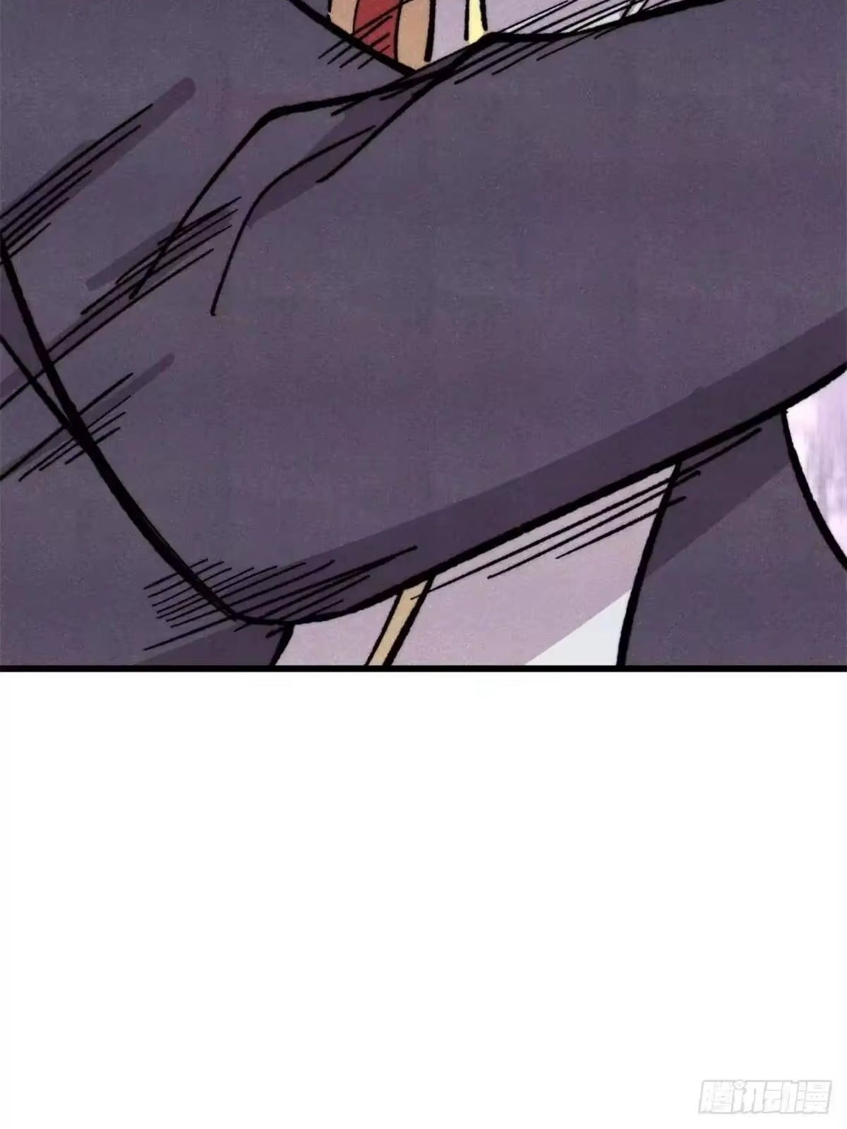 All Hail the Sect Leader Chapter 541 - Page 26