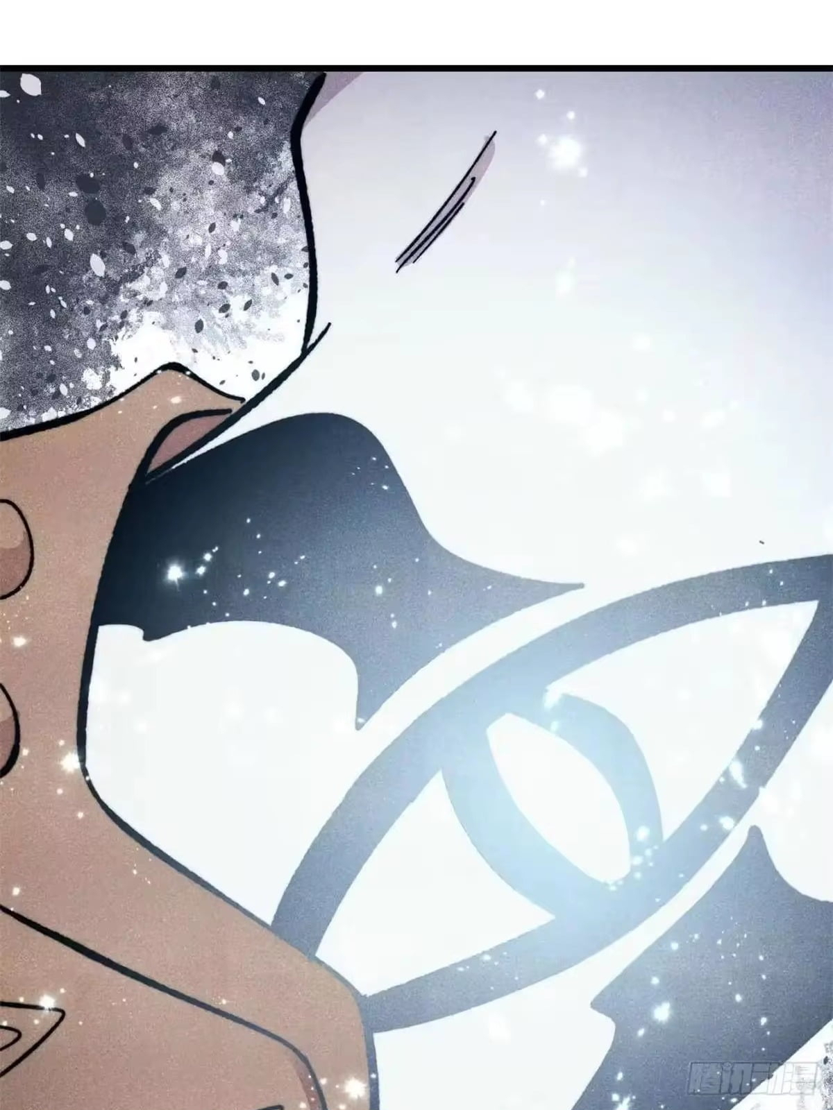 All Hail the Sect Leader Chapter 541 - Page 27