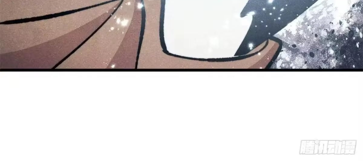 All Hail the Sect Leader Chapter 541 - Page 28