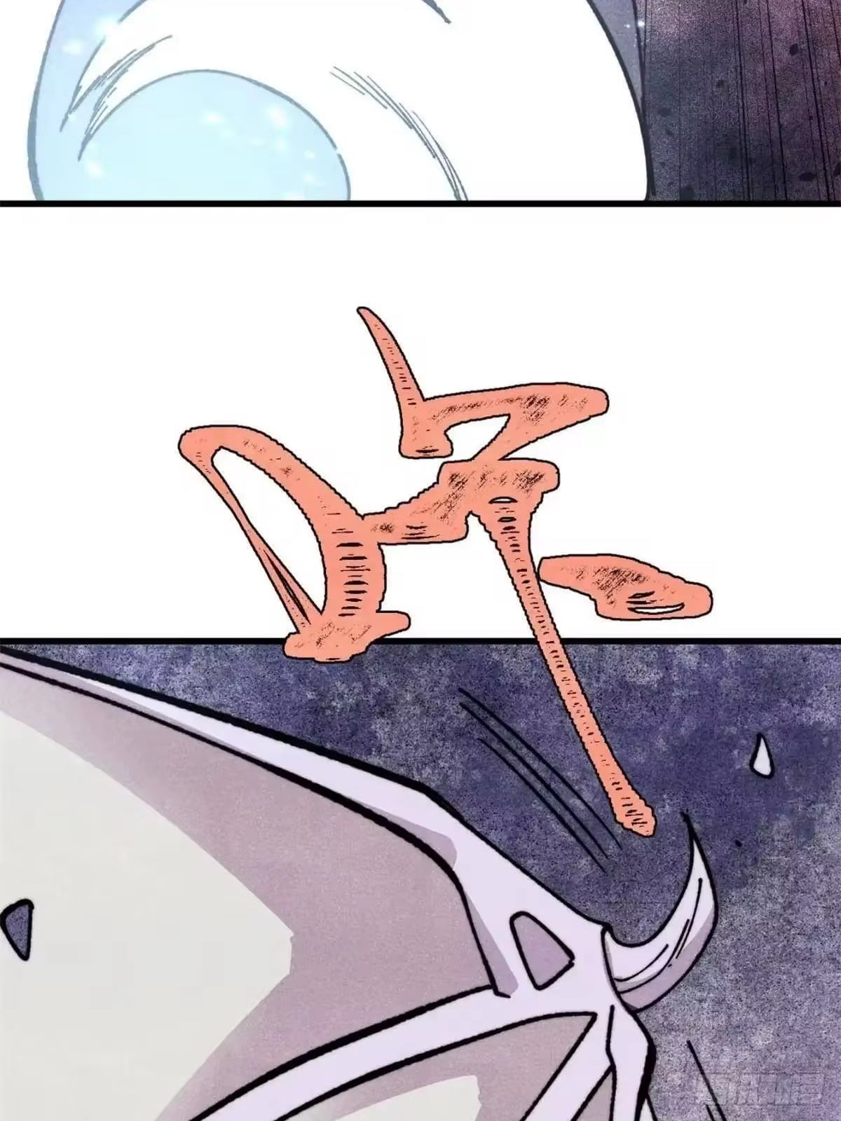All Hail the Sect Leader Chapter 541 - Page 30