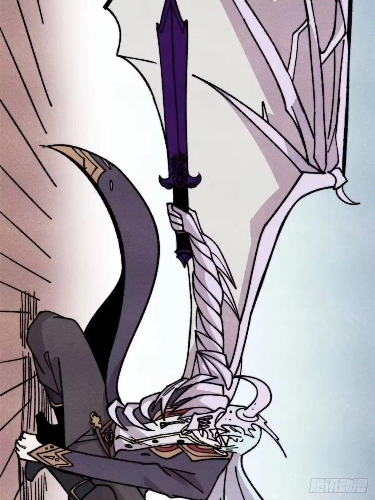 All Hail the Sect Leader Chapter 541 - Page 33