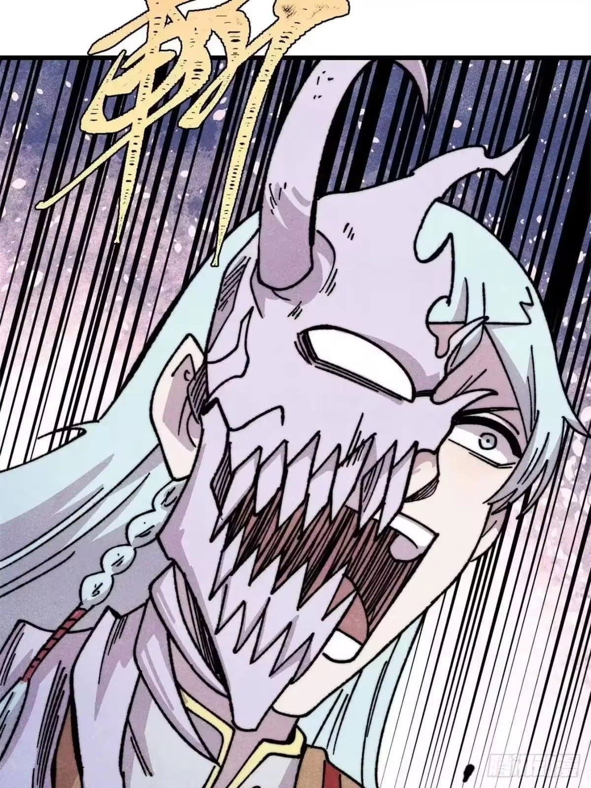 All Hail the Sect Leader Chapter 541 - Page 35