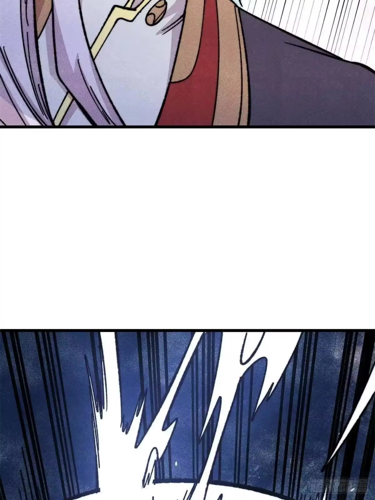 All Hail the Sect Leader Chapter 541 - Page 36