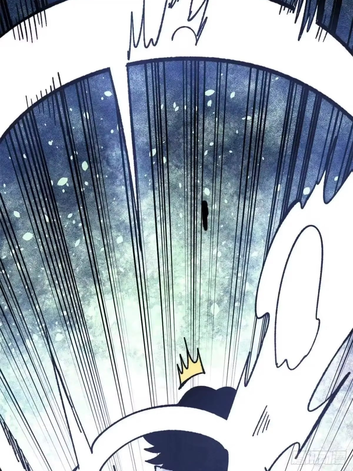 All Hail the Sect Leader Chapter 541 - Page 37