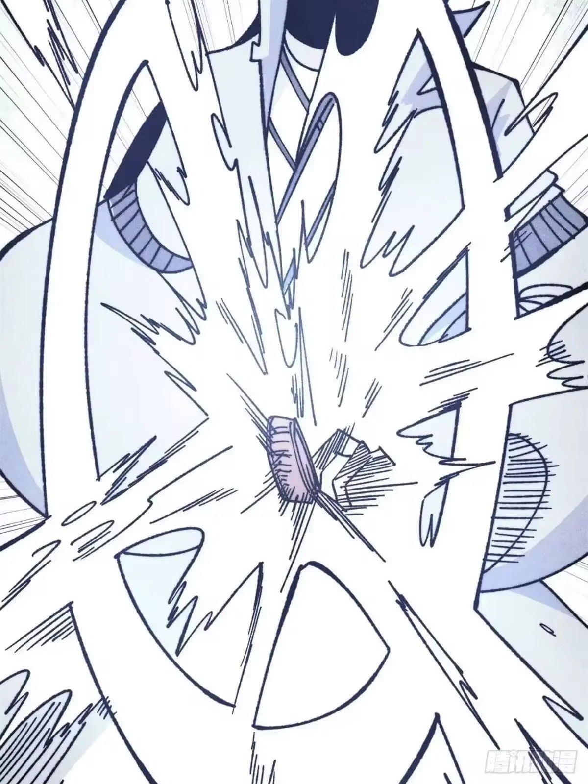 All Hail the Sect Leader Chapter 541 - Page 38