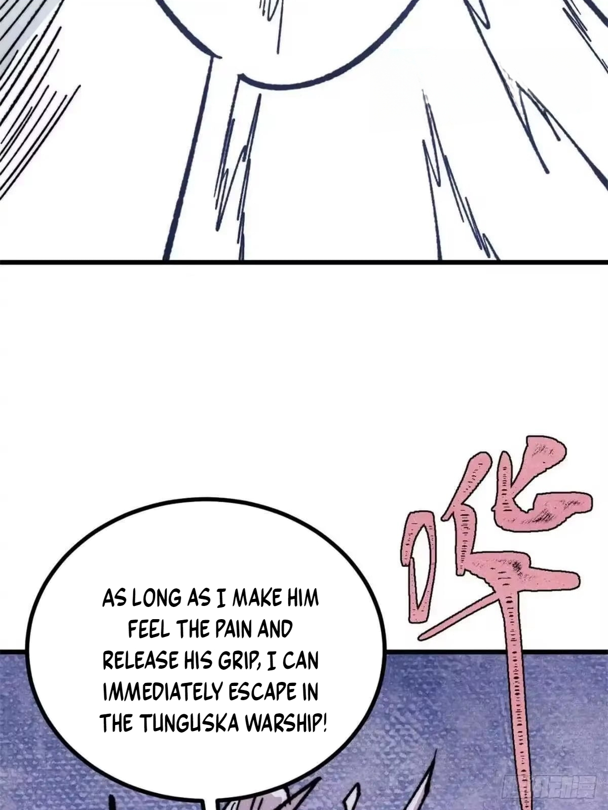 All Hail the Sect Leader Chapter 541 - Page 39