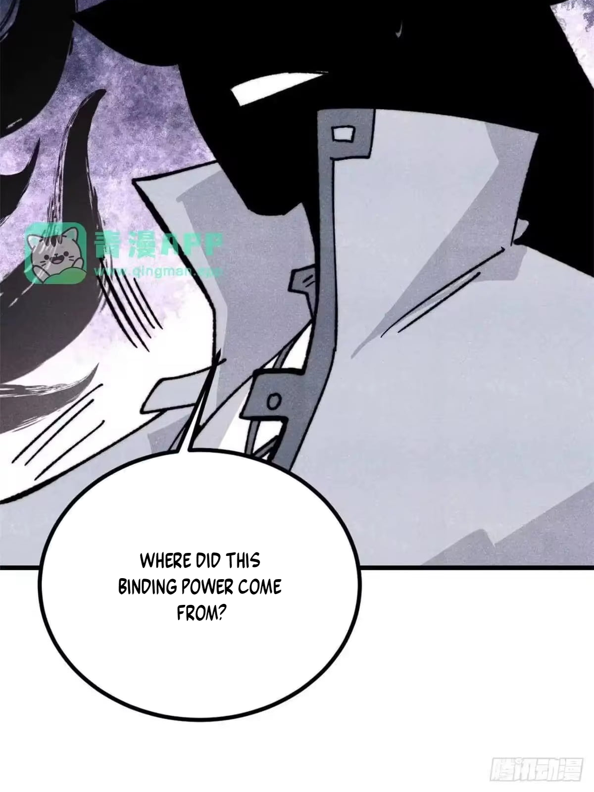 All Hail the Sect Leader Chapter 541 - Page 49