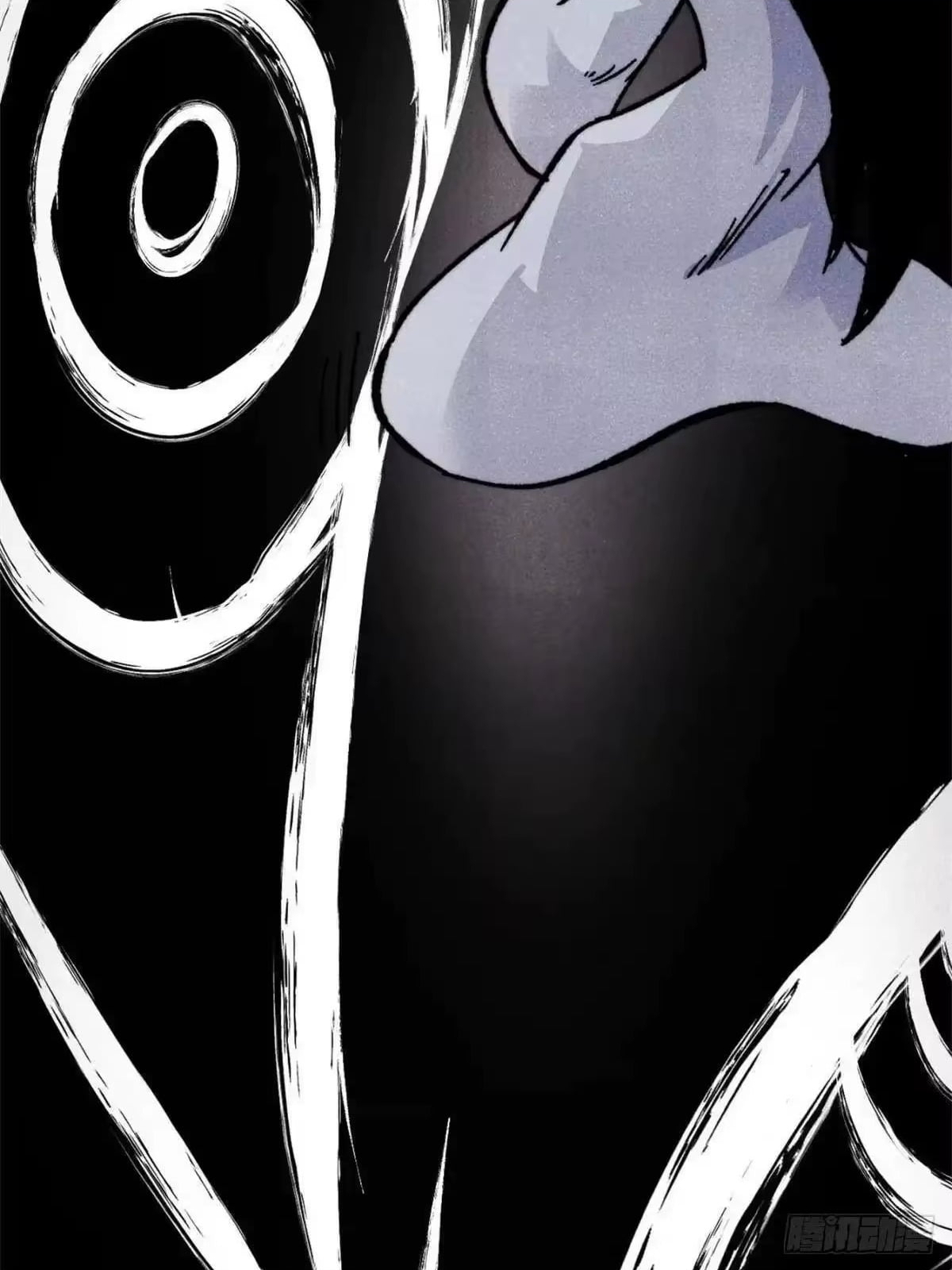 All Hail the Sect Leader Chapter 541 - Page 51