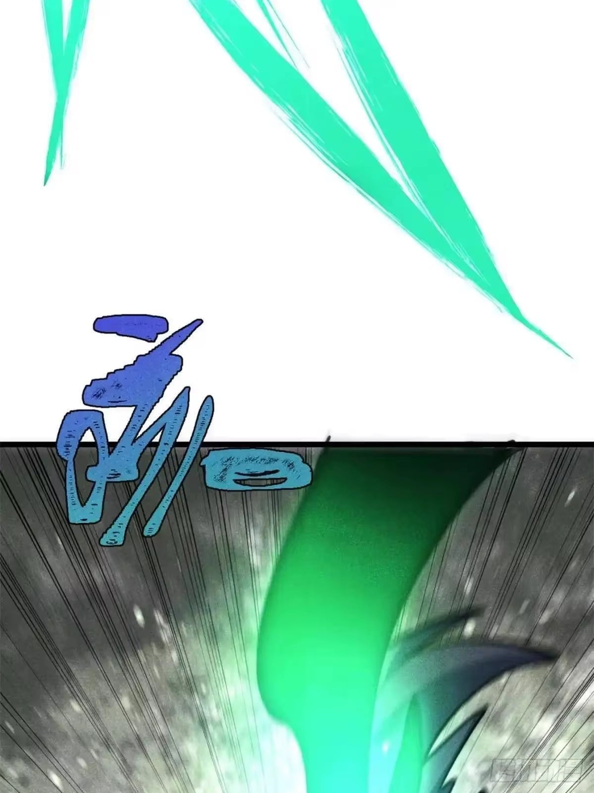 All Hail the Sect Leader Chapter 541 - Page 56