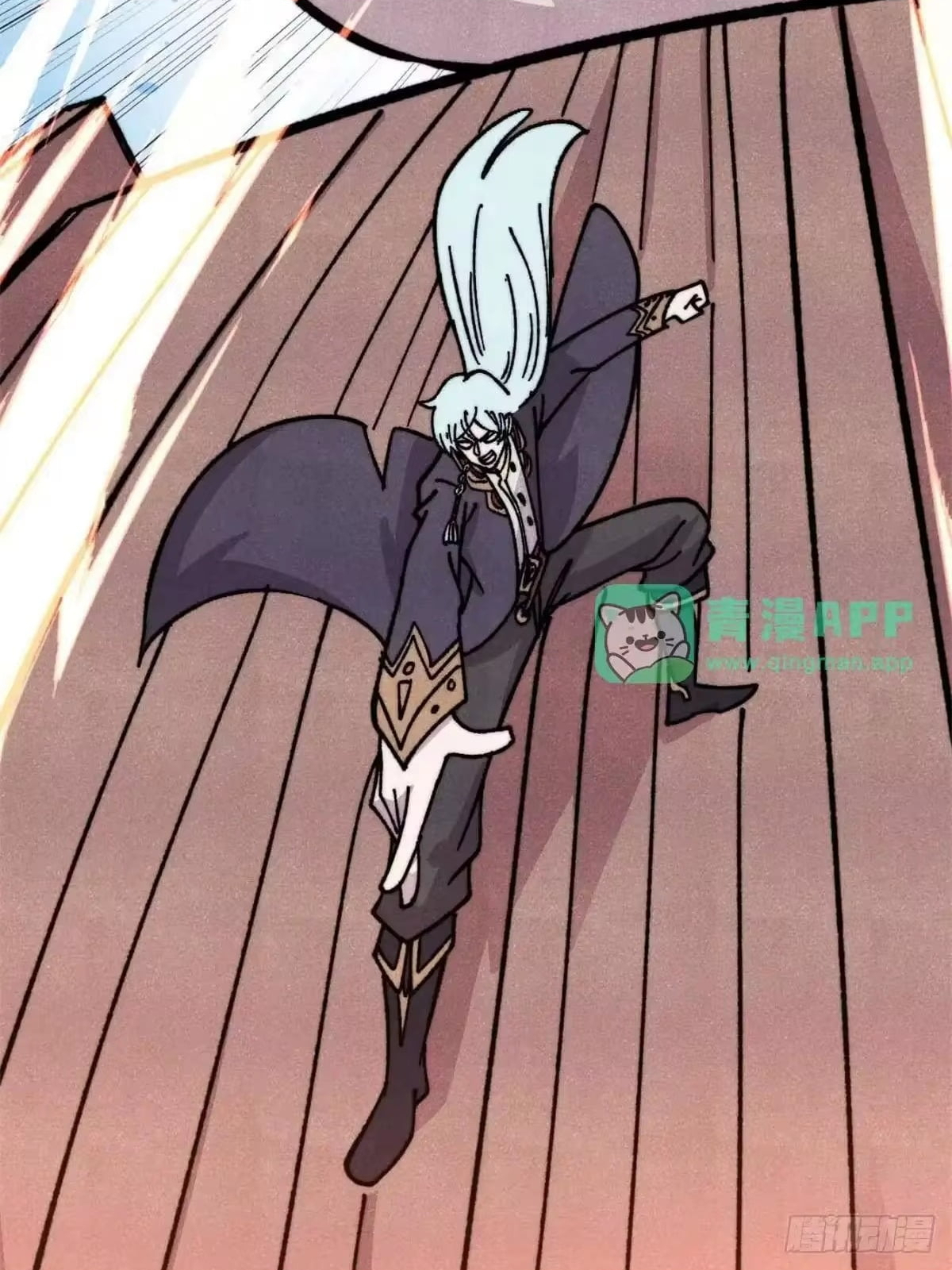 All Hail the Sect Leader Chapter 541 - Page 59