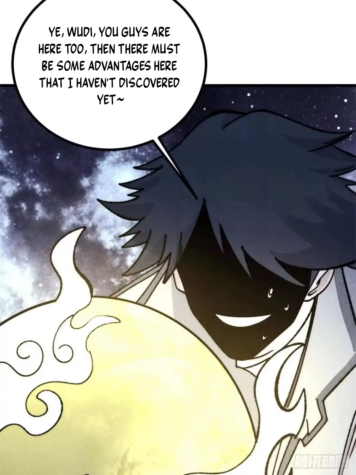 All Hail the Sect Leader Chapter 541 - Page 67