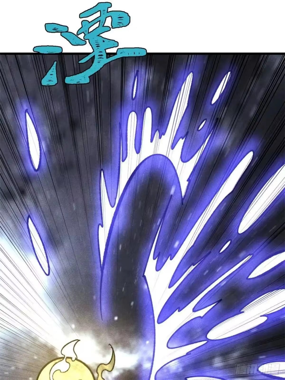 All Hail the Sect Leader Chapter 541 - Page 71
