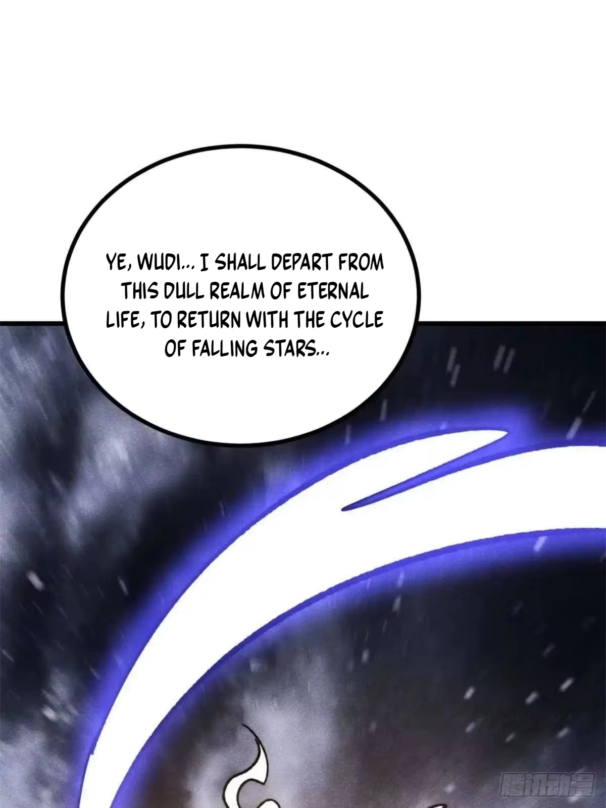 All Hail the Sect Leader Chapter 541 - Page 73