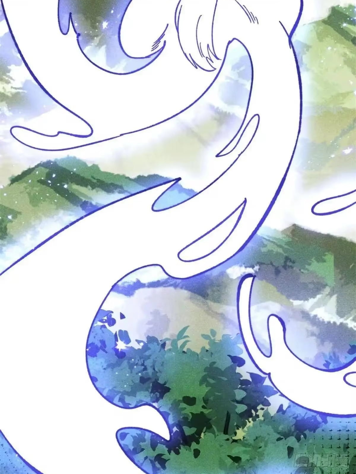 All Hail the Sect Leader Chapter 541 - Page 77