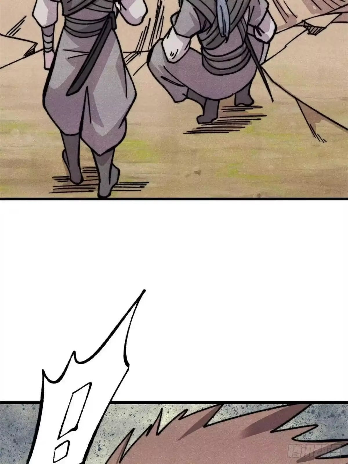 All Hail the Sect Leader Chapter 541 - Page 82