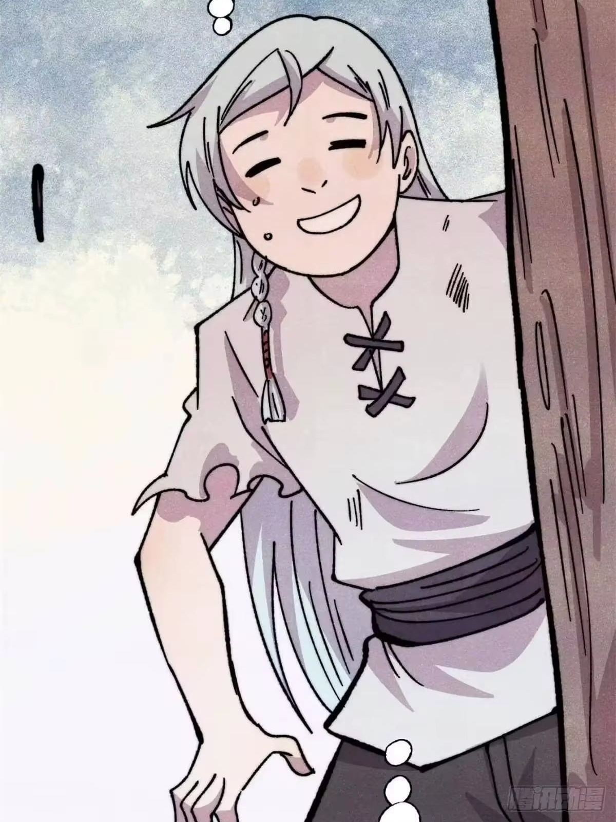 All Hail the Sect Leader Chapter 541 - Page 87