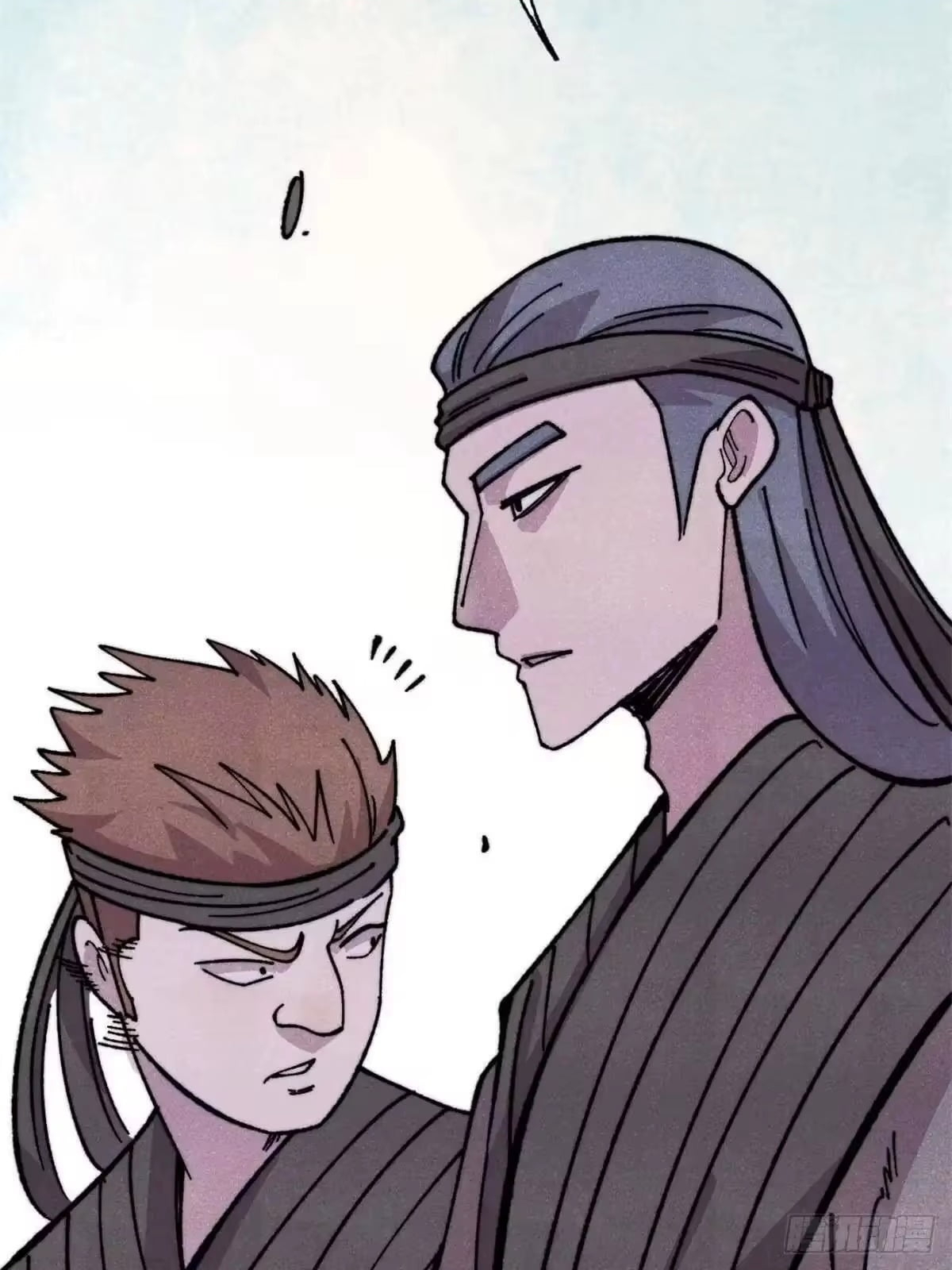 All Hail the Sect Leader Chapter 542 - Page 5