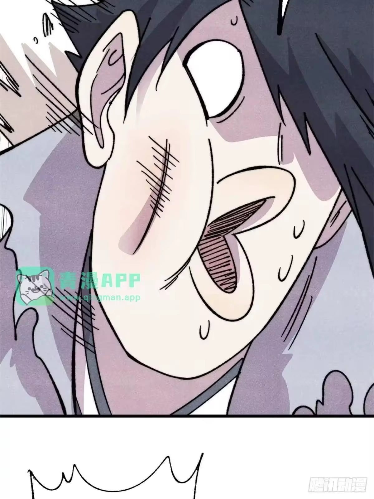 All Hail the Sect Leader Chapter 542 - Page 24