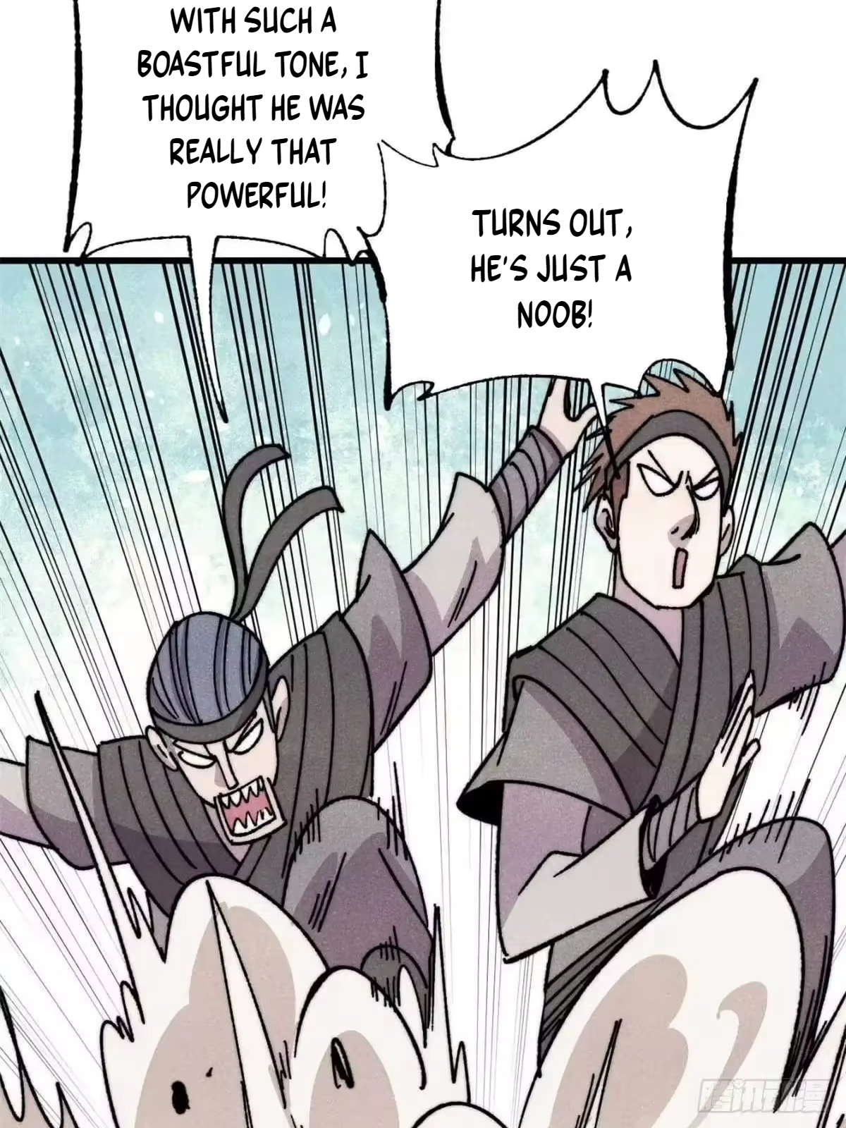 All Hail the Sect Leader Chapter 542 - Page 25