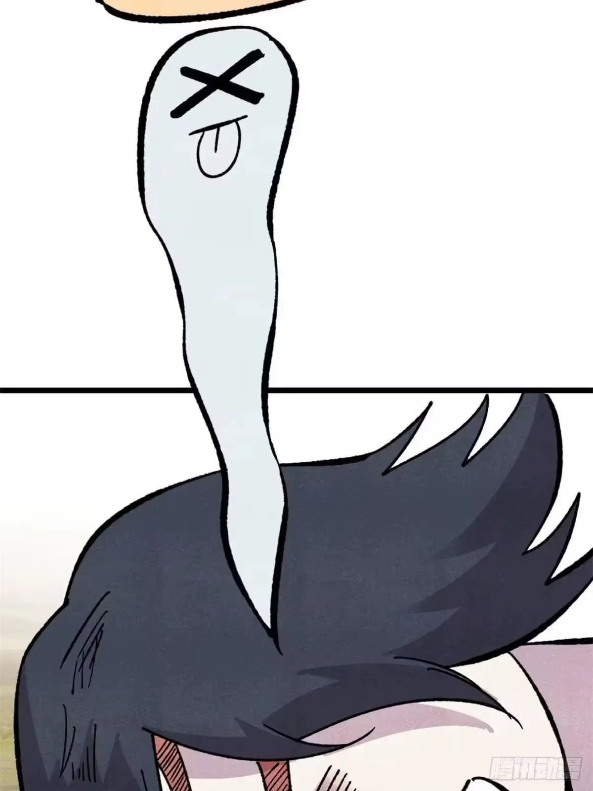 All Hail the Sect Leader Chapter 542 - Page 41