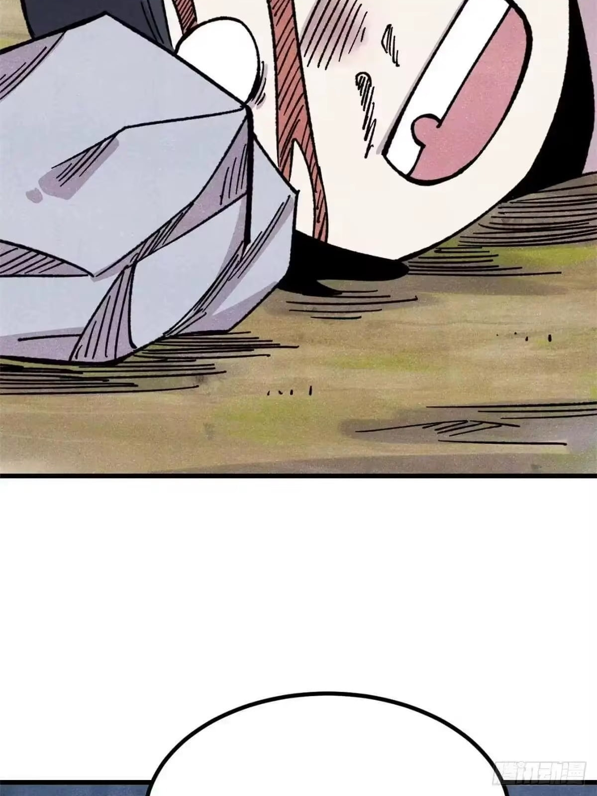 All Hail the Sect Leader Chapter 542 - Page 42