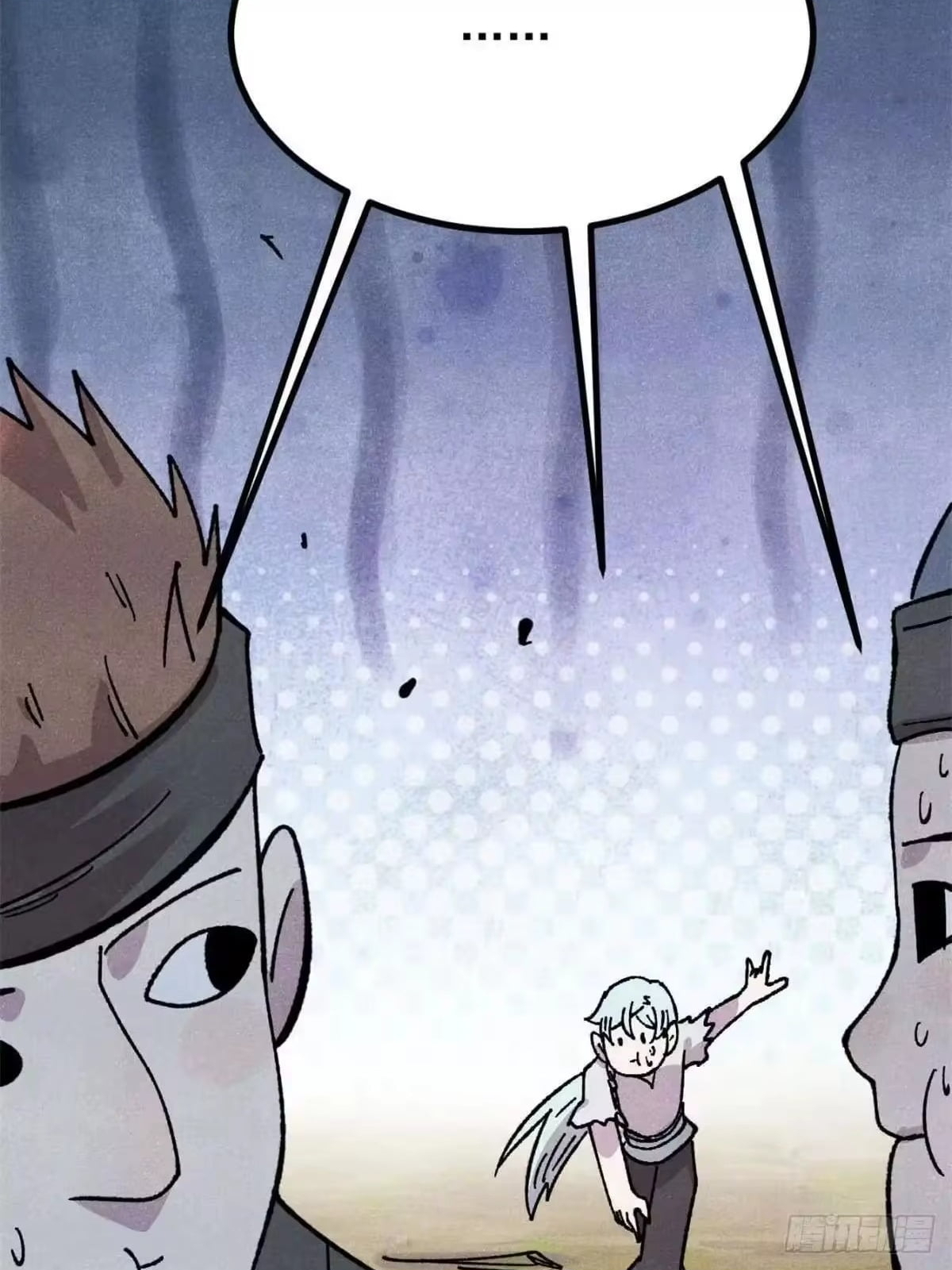 All Hail the Sect Leader Chapter 542 - Page 43