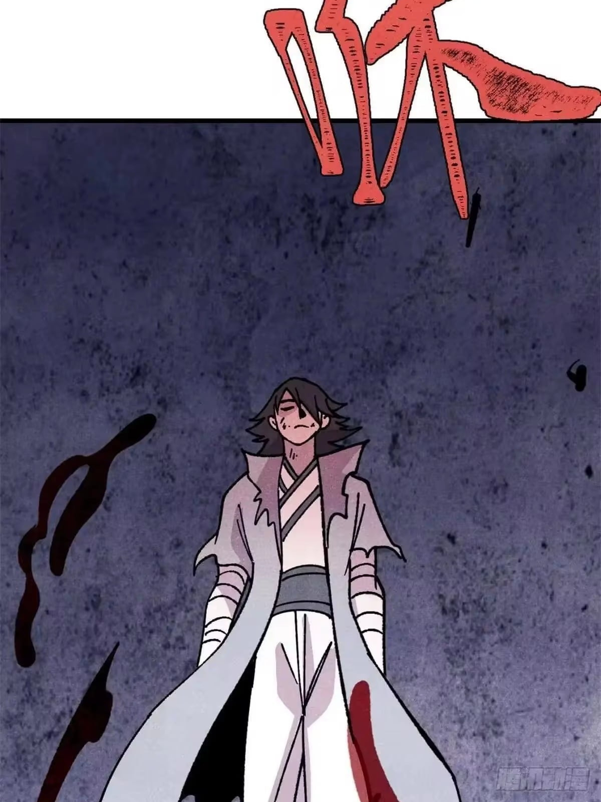 All Hail the Sect Leader Chapter 542 - Page 50