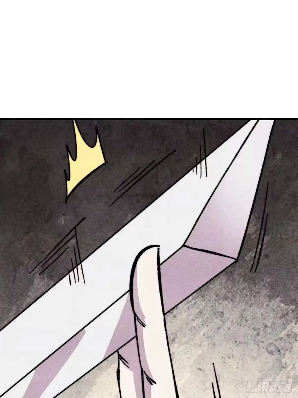 All Hail the Sect Leader Chapter 542 - Page 57
