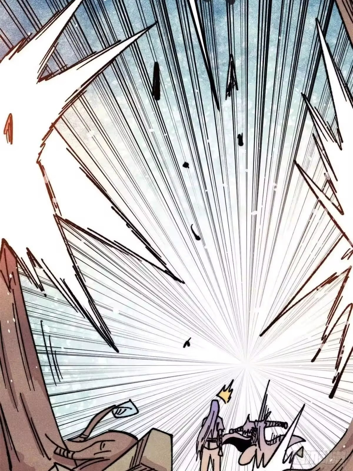All Hail the Sect Leader Chapter 542 - Page 62