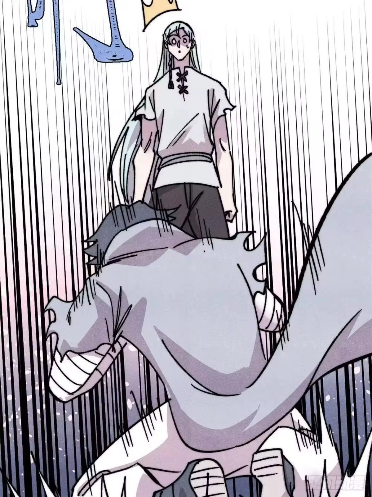 All Hail the Sect Leader Chapter 542 - Page 68