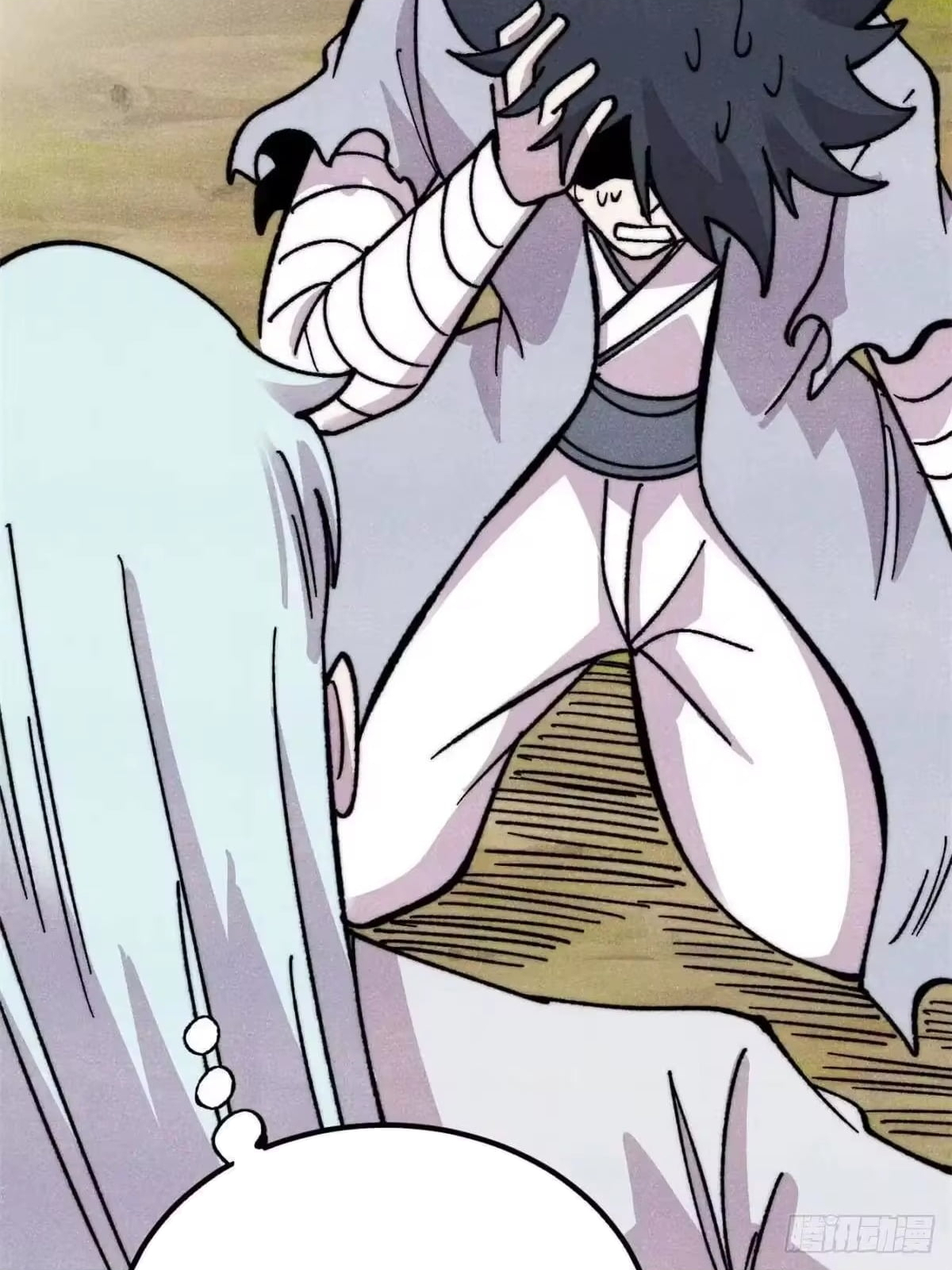 All Hail the Sect Leader Chapter 542 - Page 70