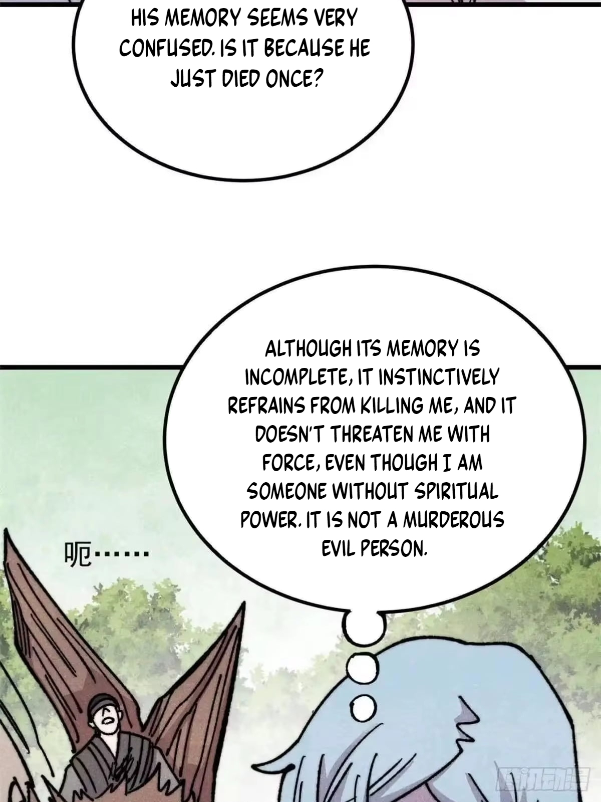 All Hail the Sect Leader Chapter 542 - Page 71