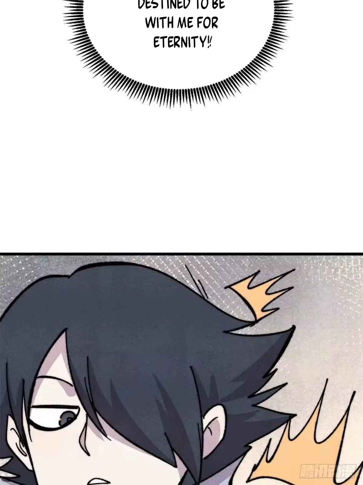 All Hail the Sect Leader Chapter 542 - Page 73