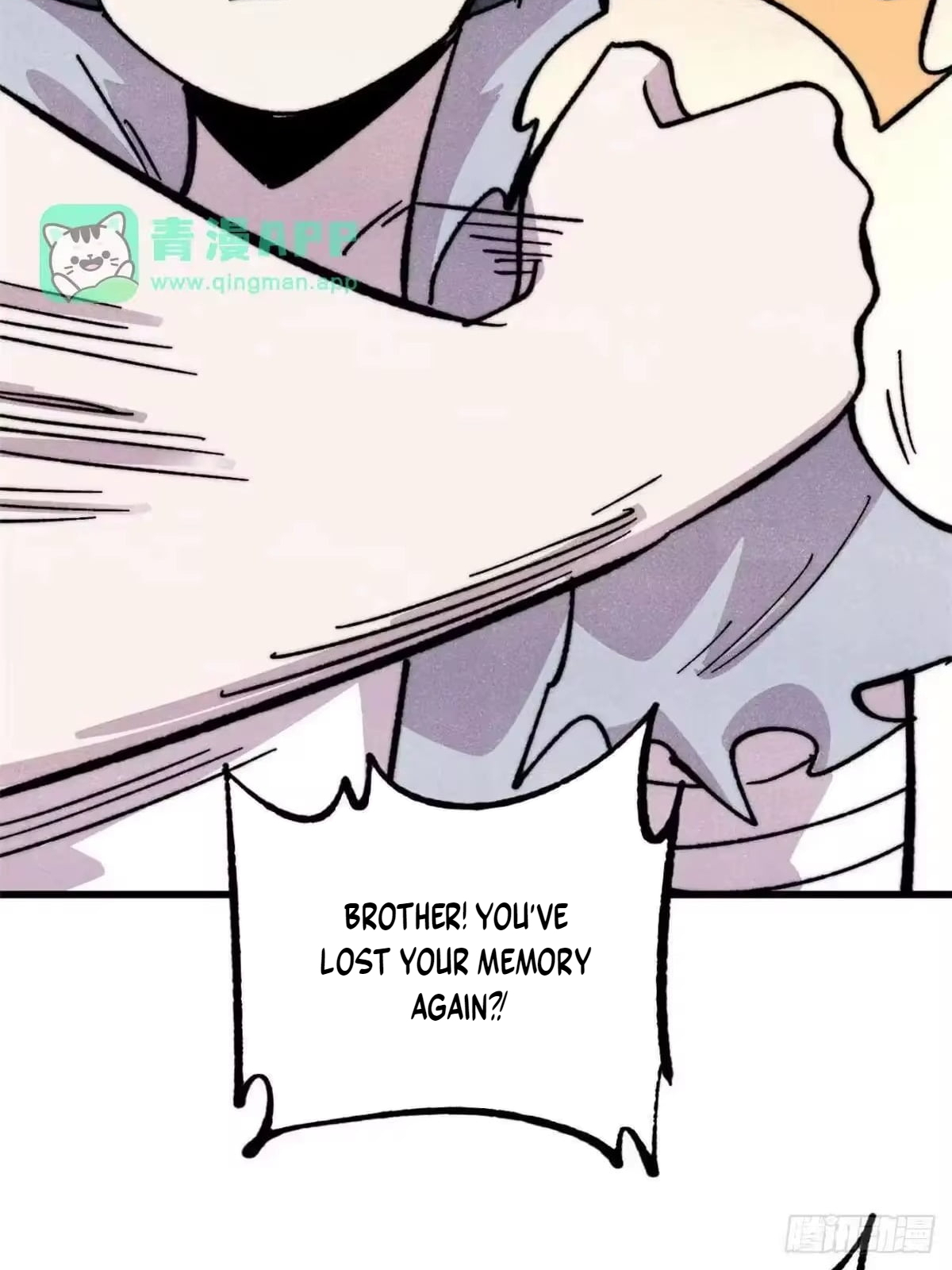 All Hail the Sect Leader Chapter 542 - Page 74