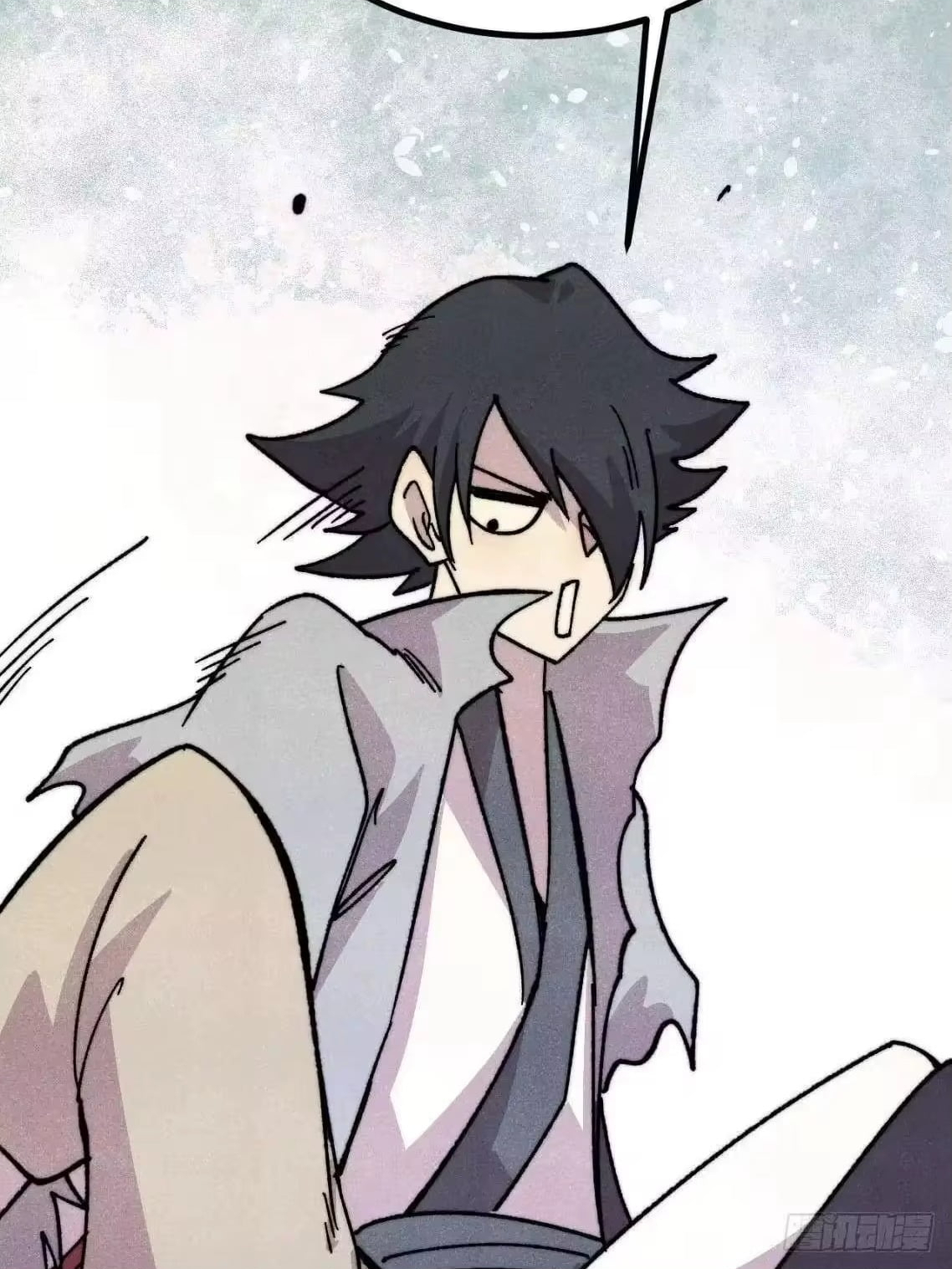 All Hail the Sect Leader Chapter 543 - Page 12