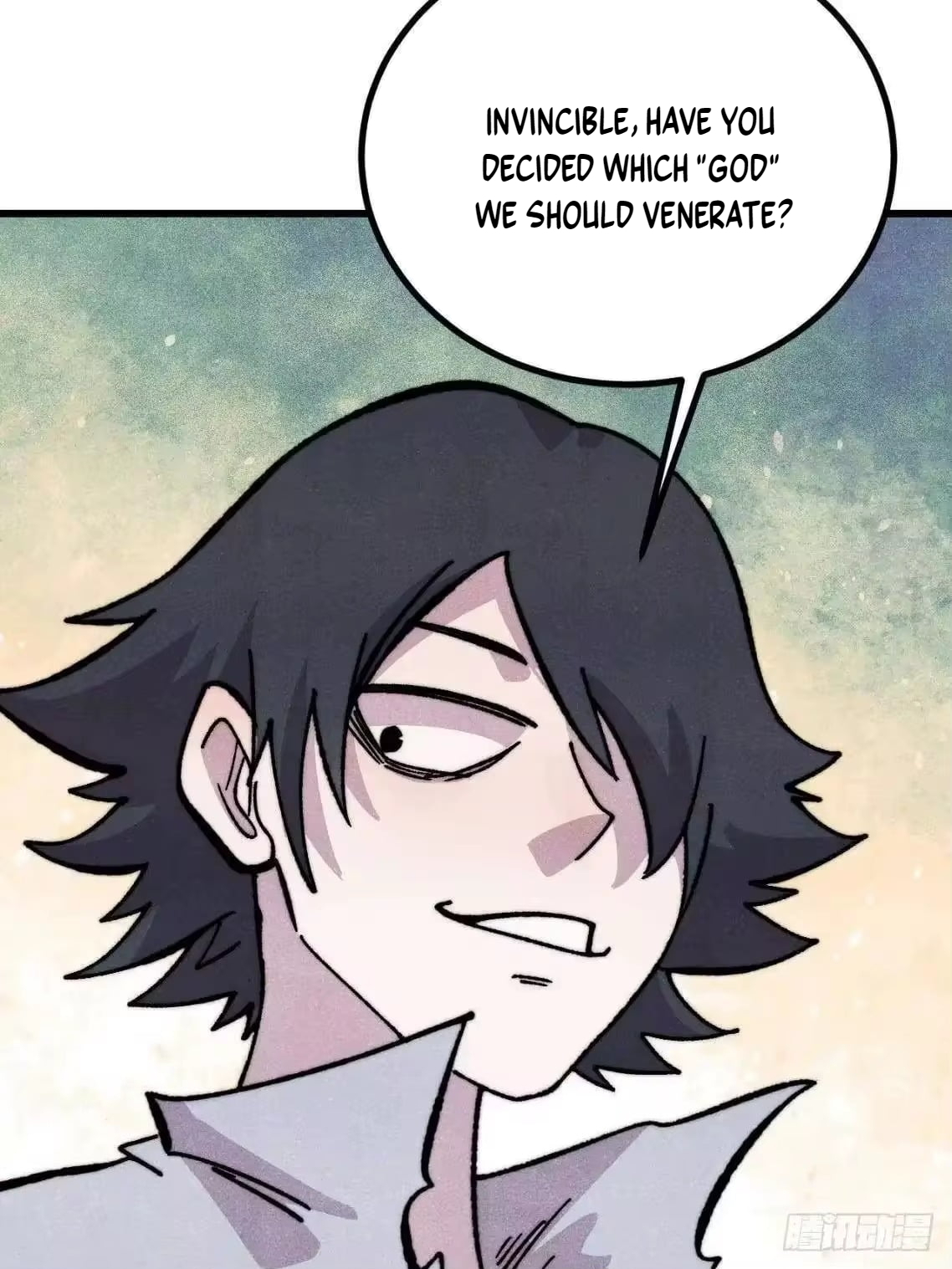 All Hail the Sect Leader Chapter 543 - Page 16