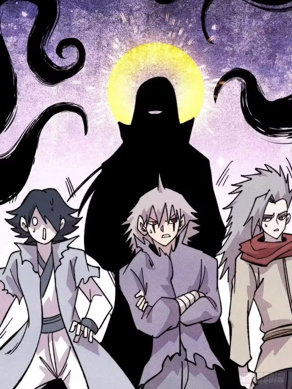 All Hail the Sect Leader Chapter 543 - Page 33