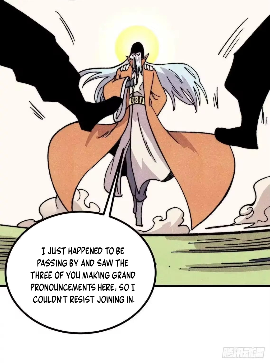 All Hail the Sect Leader Chapter 543 - Page 37