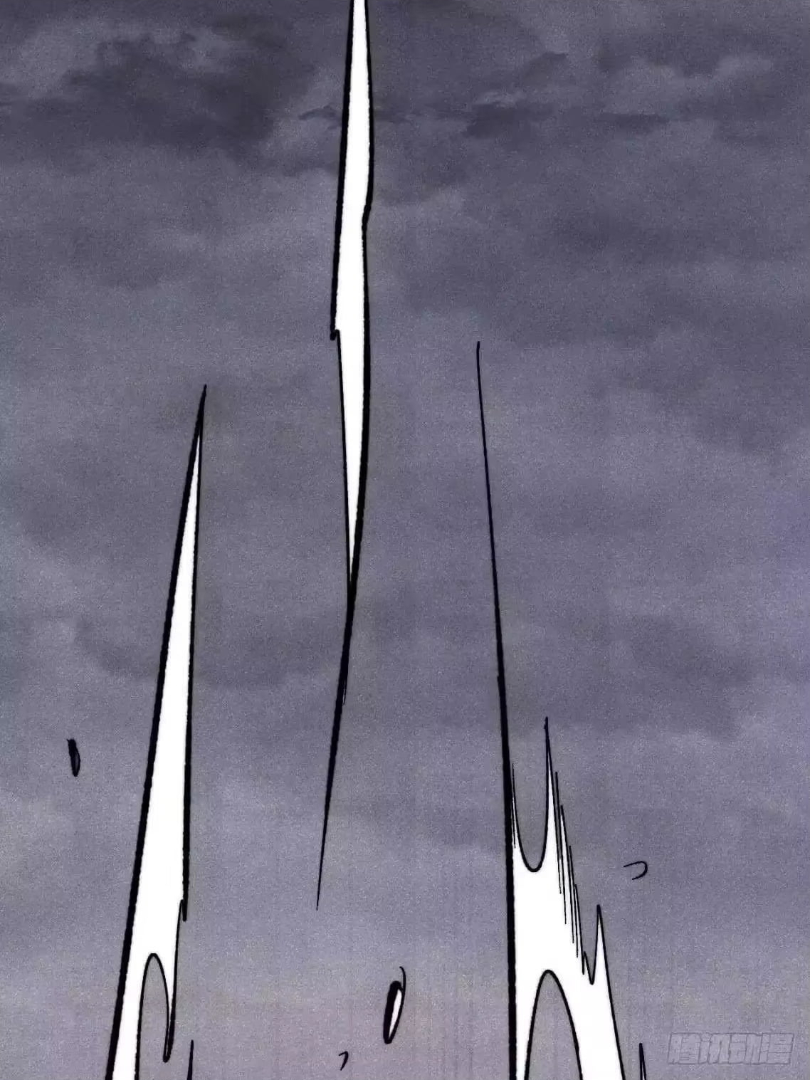 All Hail the Sect Leader Chapter 543 - Page 45