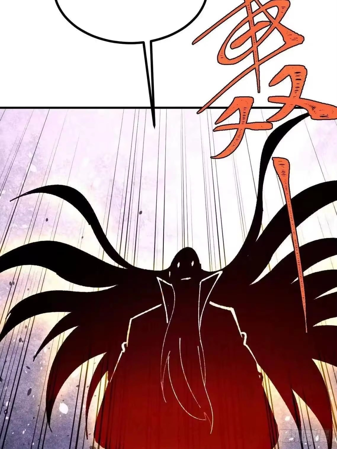 All Hail the Sect Leader Chapter 543 - Page 49