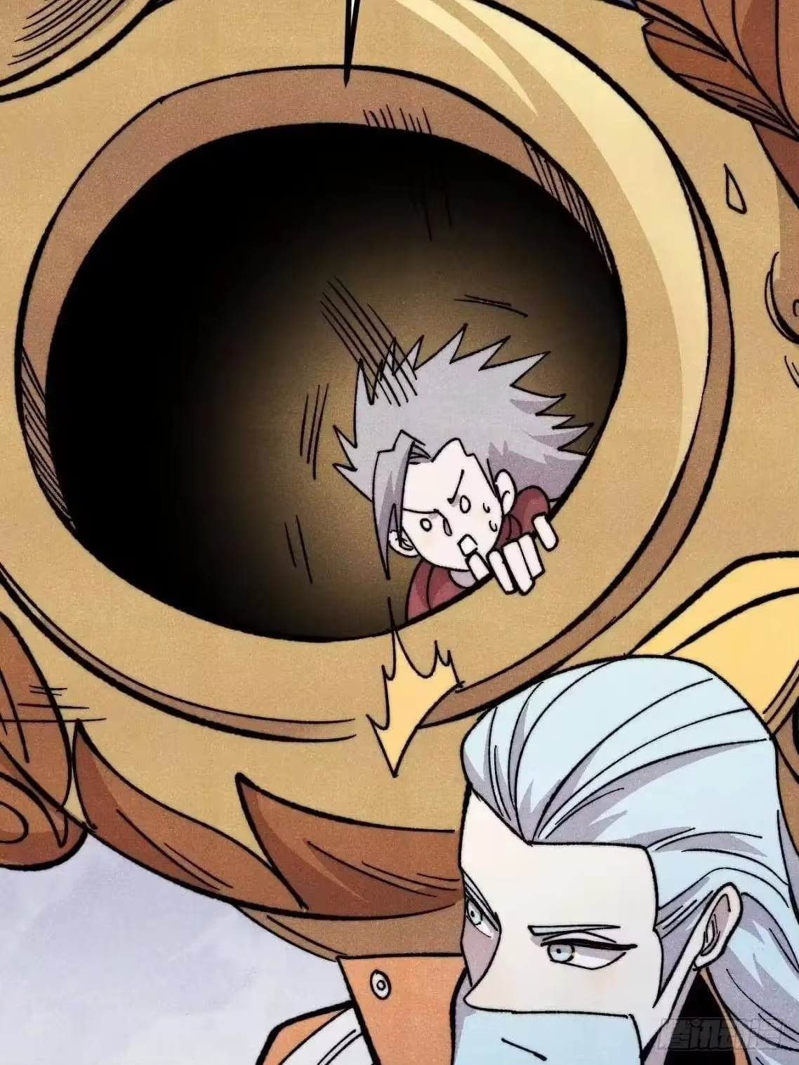 All Hail the Sect Leader Chapter 543 - Page 62