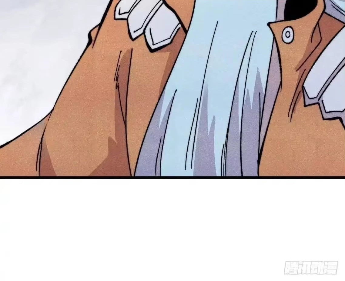 All Hail the Sect Leader Chapter 543 - Page 63