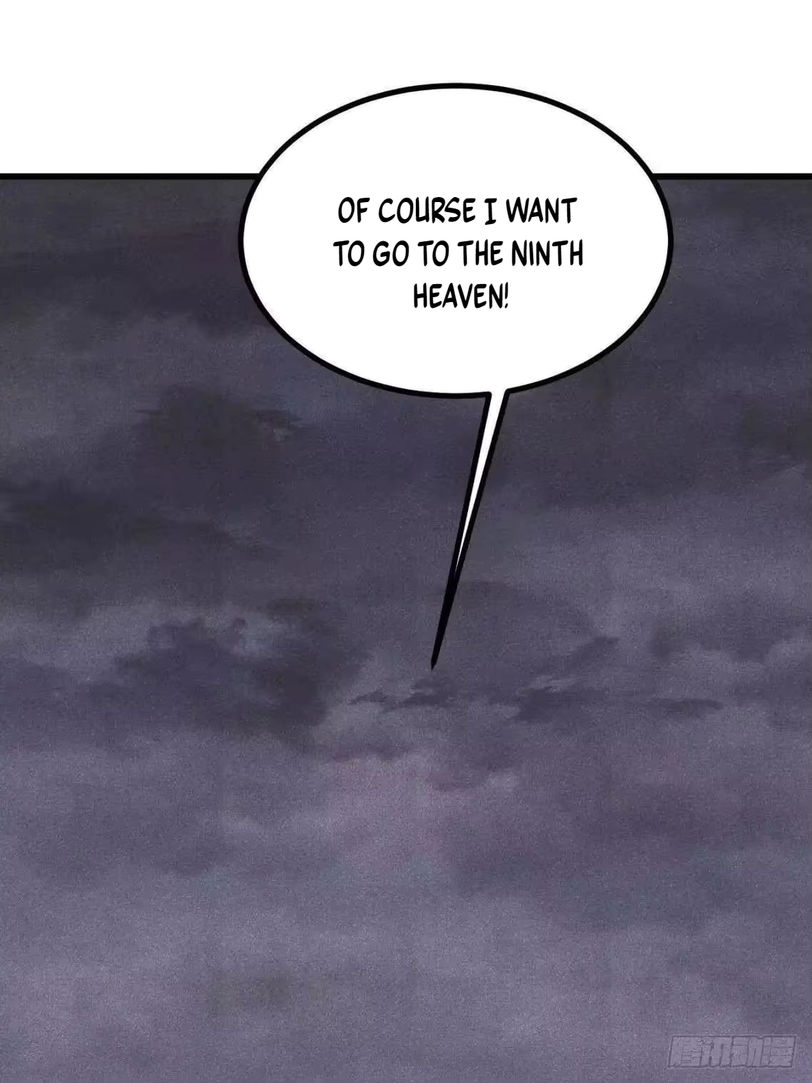 All Hail the Sect Leader Chapter 543 - Page 64