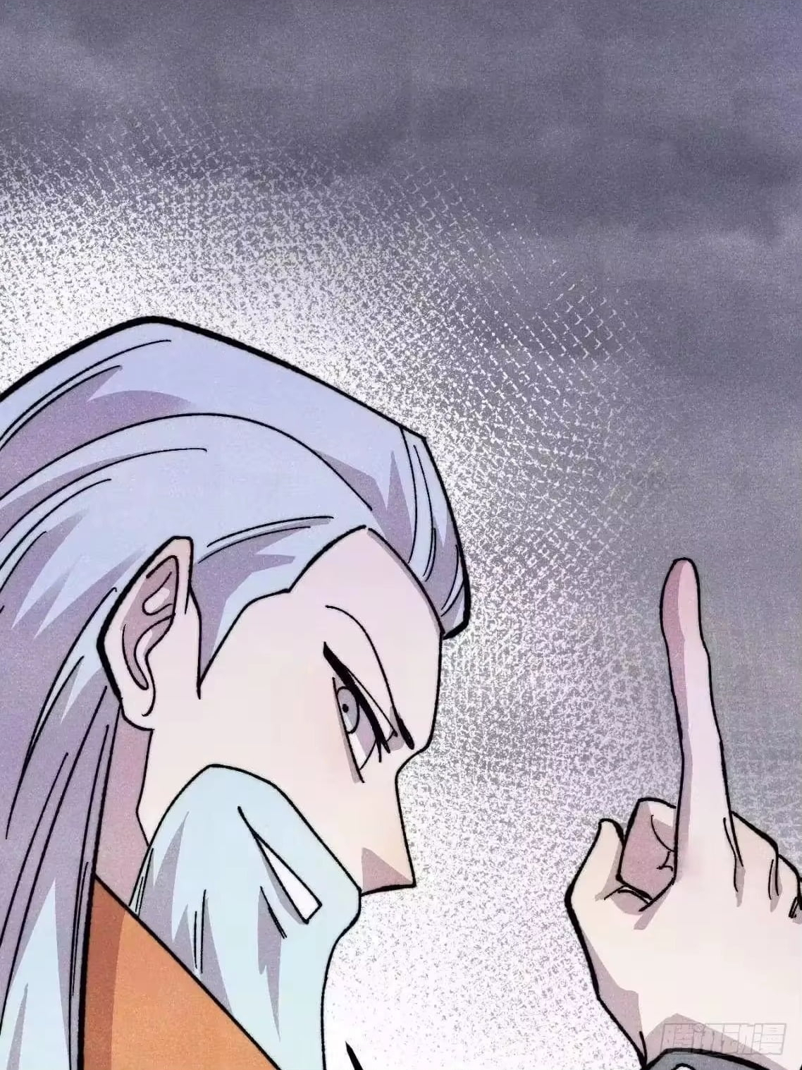 All Hail the Sect Leader Chapter 543 - Page 65