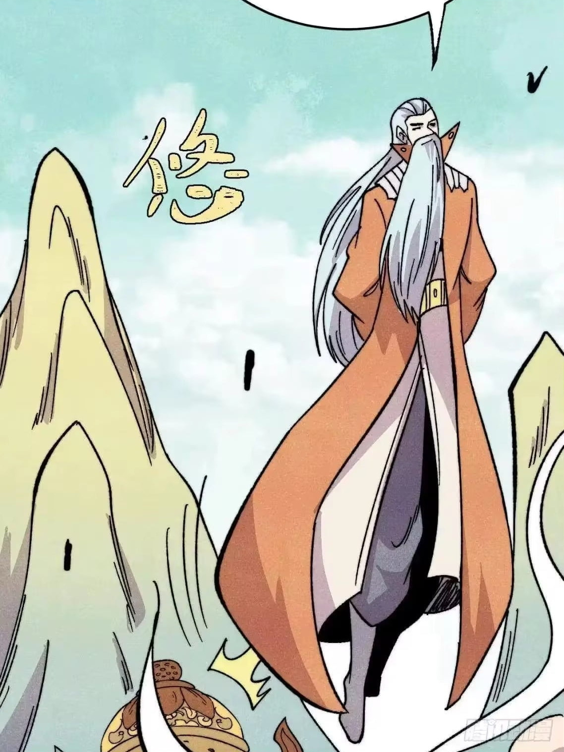 All Hail the Sect Leader Chapter 543 - Page 69