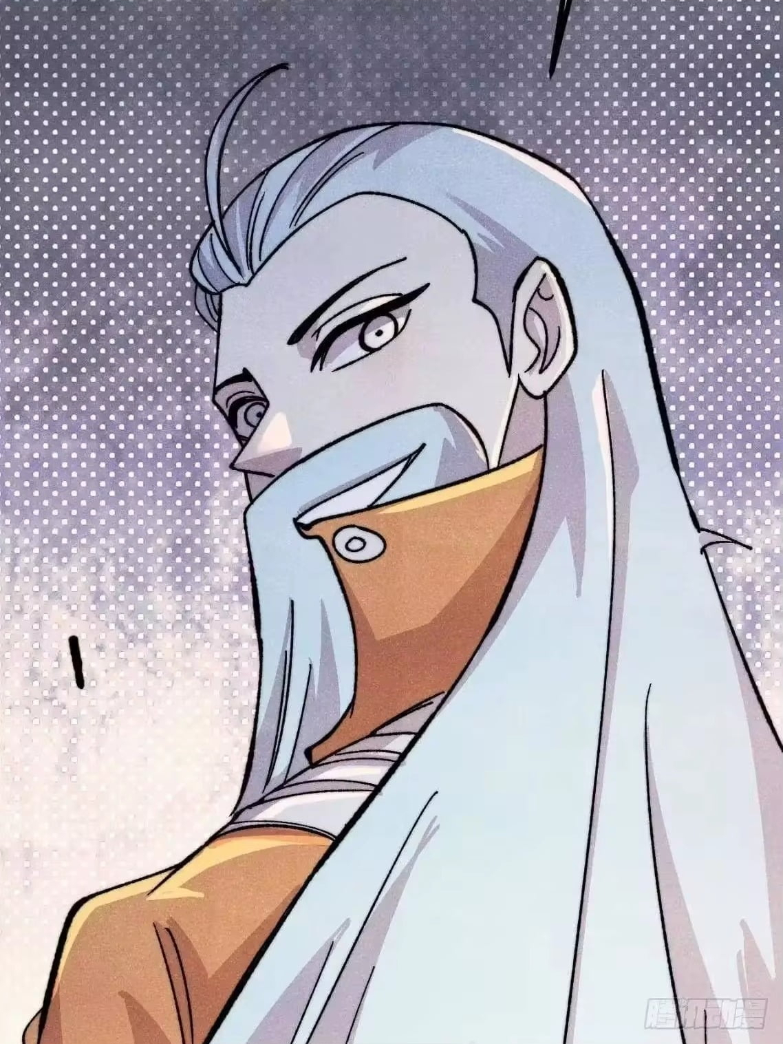 All Hail the Sect Leader Chapter 543 - Page 73