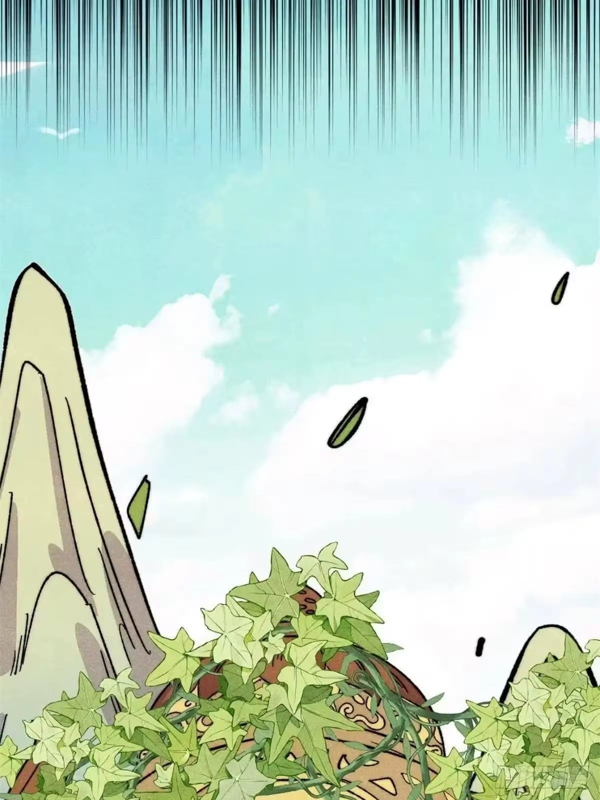 All Hail the Sect Leader Chapter 544 - Page 9