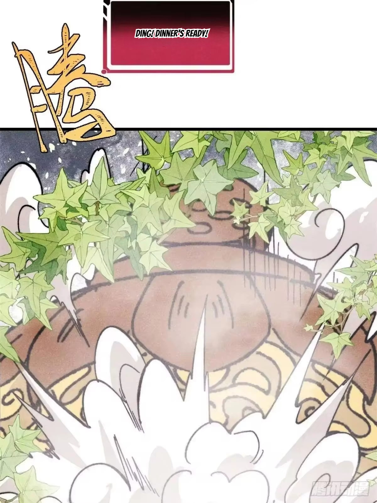 All Hail the Sect Leader Chapter 544 - Page 11