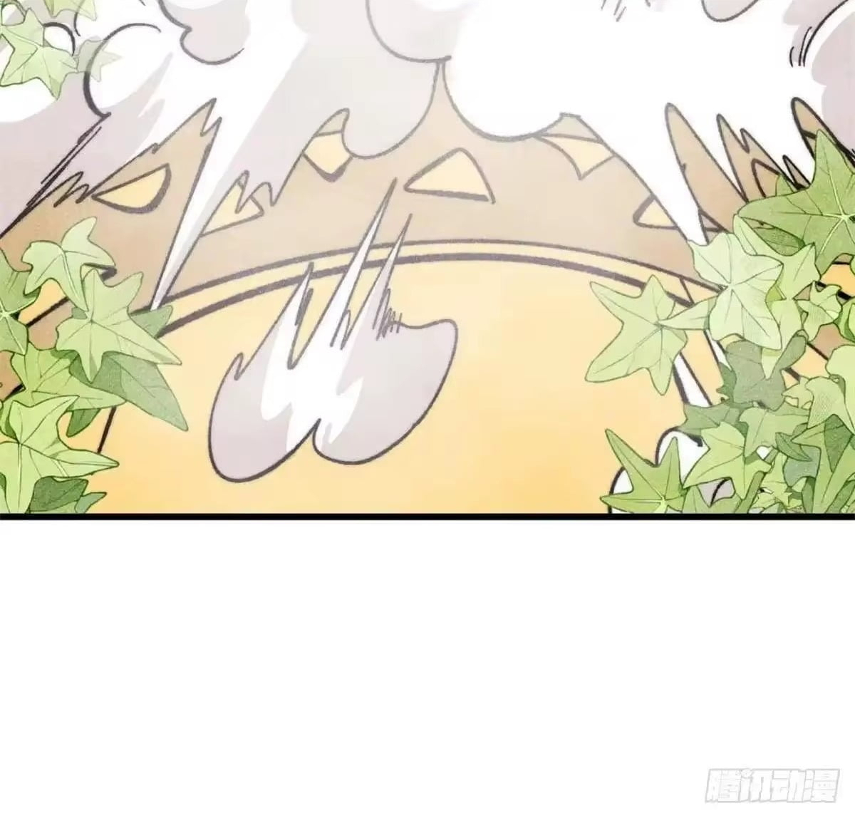 All Hail the Sect Leader Chapter 544 - Page 12